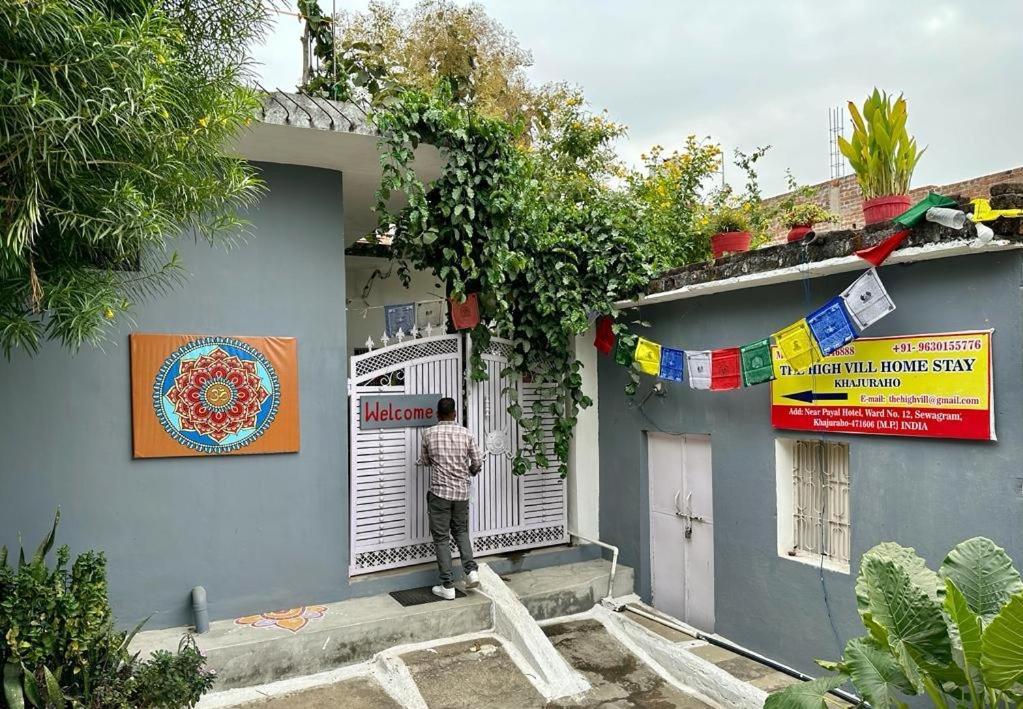 The Highvill Home Stay Khajurāho Exteriör bild